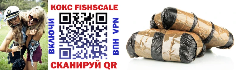 COCAIN 97% Нижневартовск