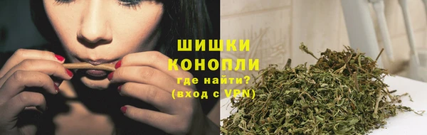 гашиш Абинск