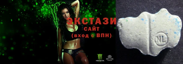 гашик Абаза