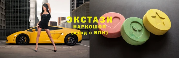 гашик Абаза