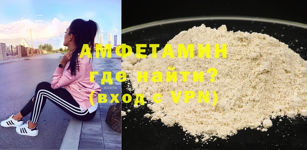 гашиш Абинск