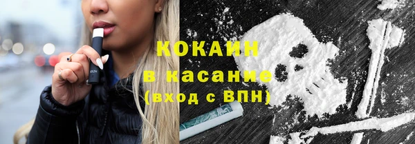 гашик Абаза