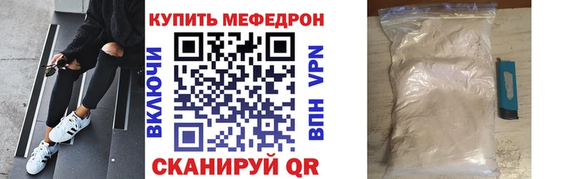 ссылка на мегу   Нижневартовск  МЯУ-МЯУ VHQ 